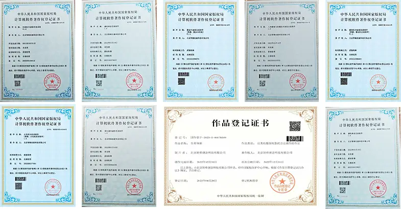 AI交互数字人