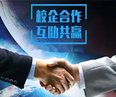 打造校企融合、行业参与、多方合作的AR职业教育虚拟仿真实训基地