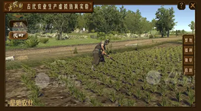 油藏开发效果评价