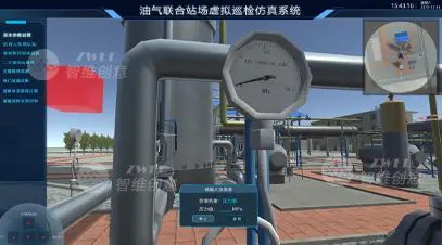 系统总览模块