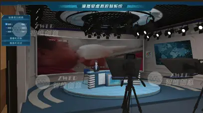 视频切换台