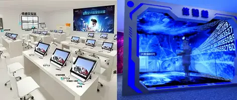 虚拟仿真实验实训室